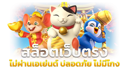 Hyper365 จุดเปลี่ยนวงการเดิมพันออนไลน์แห่งยุคดิจิทัล